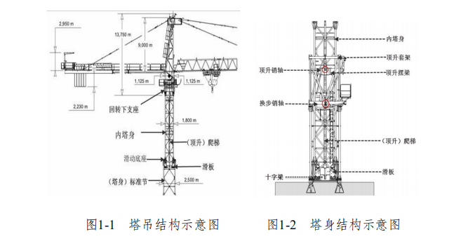 微信截圖_20200303155536.png