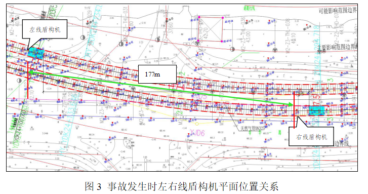 微信截圖_20200303171055.png