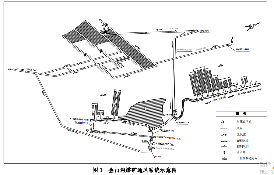 微信截圖_20200303180148.png