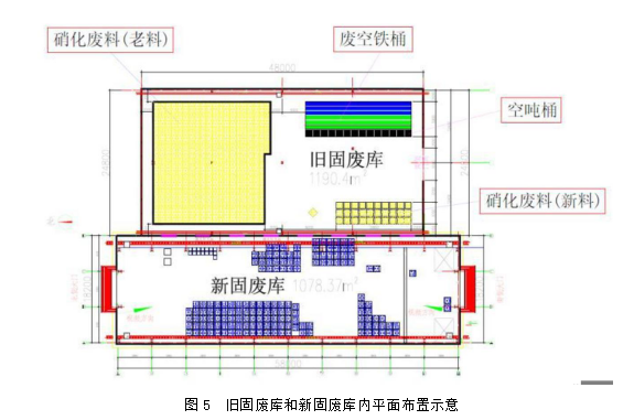 微信截圖_20200303190114.png