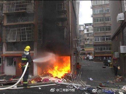 南昌新建區一小區煤氣罐爆炸， 4 人受傷