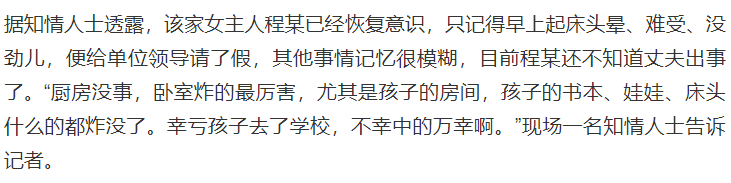 微信圖片_20200429153341.png