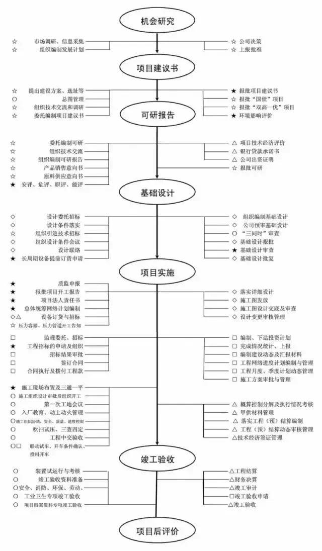 微信圖片_20201130092337.jpg