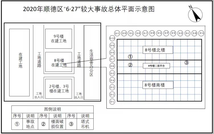 微信圖片_20211128102517.jpg