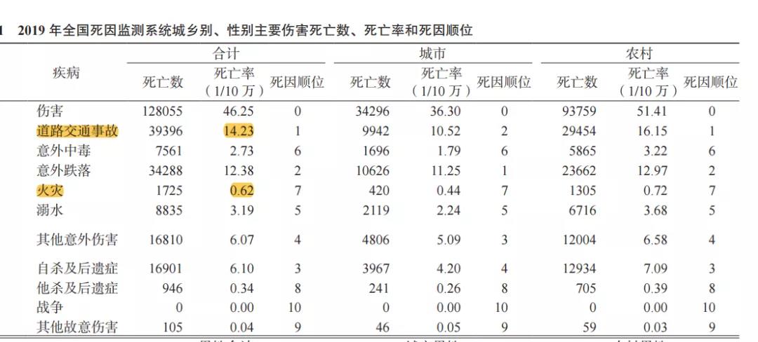 微信圖片_20220220114703.jpg