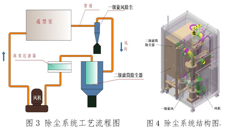 微信圖片_20231014104716.png